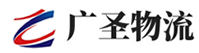 广州到东宝区物流公司